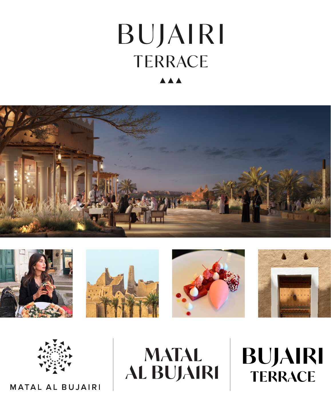 Bujairi-Terrace-Diriyah-Dining-Quarter-Logo